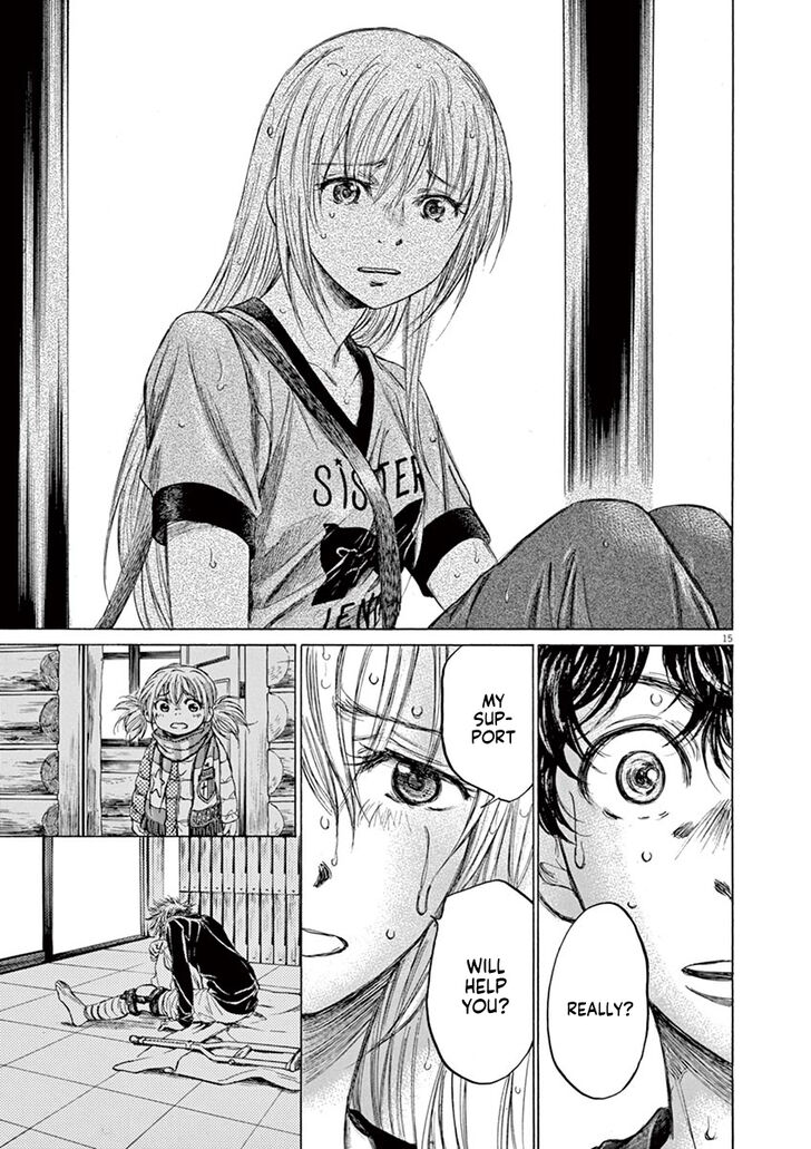 Ao Ashi, Chapter 117 image 16